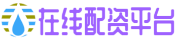 同花顺配资