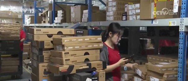 黄金配资开户官网 订单火爆、发货繁忙 以旧换新带动假期消费市场焕发新活力