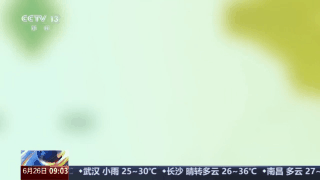 配资知识网 配资 直抵超级“枢纽” 又一条能源大通道来了