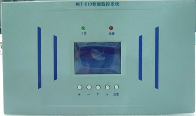 直流屏監控系統 守護電力心臟的關鍵設備與技術